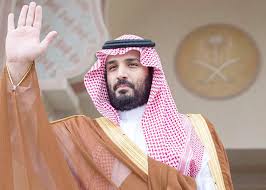 Download مخطوطة الأمير محمد بن نايف png images background. ÙˆÙ„ÙŠ Ø§Ù„Ø¹Ù‡Ø¯ Ù…Ø­Ù…Ø¯ Ø¨Ù† Ø³Ù„Ù…Ø§Ù† Png