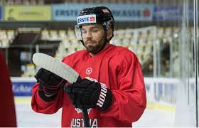 Eishockey live stream/ ukraine meisterschaft u20. Oehv Auswahl Unterliegt Den Slowaken Knapp Eishockey Magazin