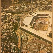 An Old Picture Of Mecca Mekke Mimari