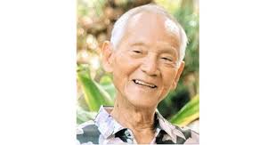 ALAN KIM Obituary (2023)