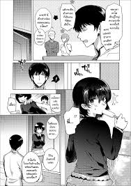 Yaoi - อ่านโดจิน : เว็บอ่านโดจินออนไลน์ 24 ชั่วโมง | Doujin แปลไทย