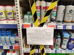 Жесткий локдаун в харькове могут ввести только при увеличении количества заболевших коронавирусом. V Dneprovskih Atb Iz Za Lokdauna Nelzya Kupit Chast Tovarov Foto Vidkritij