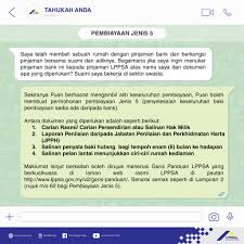 Semakan pinjaman perumahan kerajaan secara online boleh dibuat di portal sistem pinjaman perumahan bersepadu pada pautan berikut www.lppsa.gov.my. Lembaga Pembiayaan Perumahan Sektor Awam Lppsa Fotos Facebook