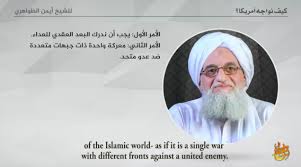 He confessed to fbi agents to a role in many of the most significant terrorist plots over the last 20 years, but his interrogators' use of torture has caused many to question certain aspects of his. In An Audiotape Distributed On The Anniversary Of The September 11 Attacks Al Qaeda Leader Ayman Al Zawahiri Calls On Muslims To Adhere To Jihad Against The United States On Different Fronts Worldwide