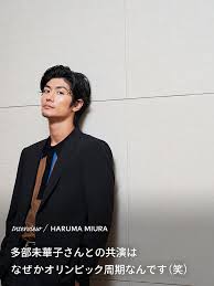 三浦春馬interview いろいろあった20代をそれでよかったと認めてあげたい 待ち受け画像 俳優 三浦春馬