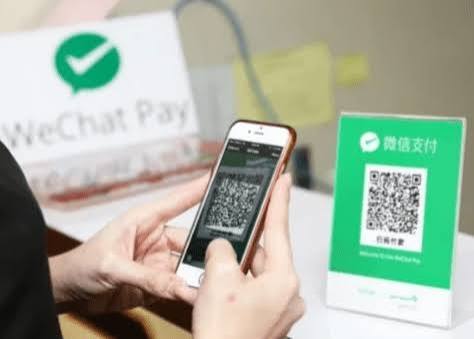微信支付綁定台灣信用卡只能消費付款！微信支付台灣收款看這裡- 參考教材跨境電商微信支付跨境金流電商金...