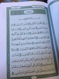 Surah yasin halaman berapa dalam al quran. Surat Yasin Seperempat Al Quran Cetakan Madinah Shopee Indonesia