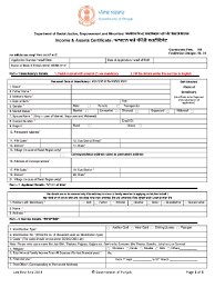 Given below are a list of contact numbers for selected cities for finding out voter id card status via sms: Income Certificate Format Jk Income Certificate Format Jk 6 Salary Certificate