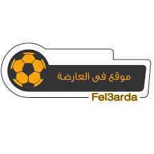بث مباشر بجودة عالية بدون تقطيع bein sports 3 live hd على اليوتيوب بدون تقطيع و سيرفرات متعددة الجودة مشاهدة قناة بي ان سبورت اتش دي hd 3 المشفرة مباشرة من خلال الانترنت بجودات متعددة يوتيوب و مختلفة بدون تقطيع, شاهد قناة بين. Ù…ÙˆÙ‚Ø¹ ÙÙŠ Ø§Ù„Ø¹Ø§Ø±Ø¶Ù‡ Ø¨Ø« Ø§Ù„Ù…Ø¨Ø§Ø´Ø± Home Facebook