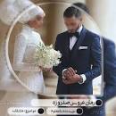 نتیجه تصویری برای pdf رمان عروس صد روزه
