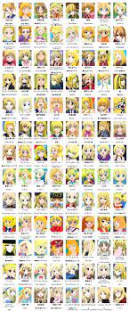 金髪キャラ」の検索結果 - Yahoo!検索（画像） | 金髪 イラスト, 黄色 キャラクター, 漫画 人気