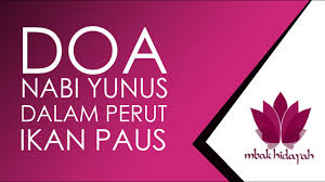 Nabi yunus tinggal di dalam perut ikan besar selama empat puluh hari. Doa Nabi Yunus Saat Berada Dalam Perut Ikan Paus Youtube