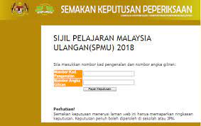 Taipkan upsr angka giliran hantar ke 15888. Angka Giliran Upsr 2018 Malayfina
