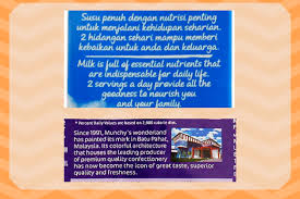 Zebu ongole cattle beef cattle artificial insemination centers lembang limousin cattle, sheep png. 11 Rules For Food Packaging And Labeling In Malaysia