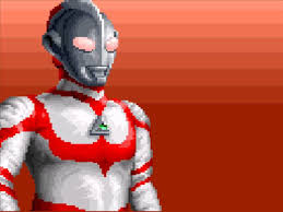 Ultraman Towards The Future Alchetron The Free Social Encyclopedia