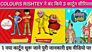 Jay jay sivshankar full song cartoon comedy video gattu battu. Download Gatu Batu Carton 3gp Mp4 Donwload Vedio Mp4 Mp3 3gp Naijagreenmovies Fzmovies Netnaija