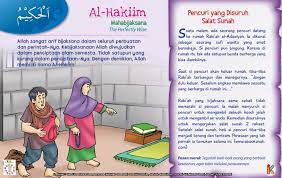 Kisah Asma Ul Husna Al Hakiim Buku Anak Agama