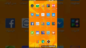 Game hacker 3.1 will start download. Soft Games Game Hacker 3 1 Apk Download