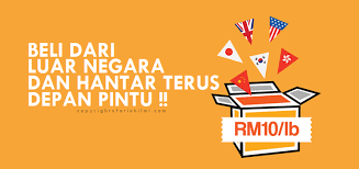 Tuesday, december 25, 2018 • lifestyle, shopping, shopping tips. Atiehilmi Com Malaysian Lifestyle Blogger Buy And Ship Beli Dari Mana Mana Sahaja Dan Hantar Ke Malaysia