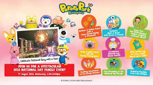 Holiday that commemorates the landing of christopher columbus in the americas in 1492, and columbus day 2021 occurs on monday, october 11. 2018 National Day Parade At Pororo Park Singapore Tickikids Singapore