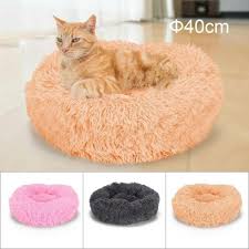Shop petco to find cozy cat beds and bedding. Pet Brands Tweedy Luxury Donut Bed In Grey Ivory 70cm W For Sale Online Ebay