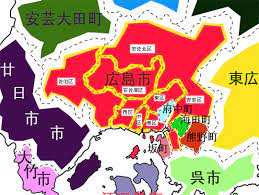 We did not find results for: åºƒå³¶å¸‚ åœ°å›³