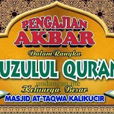 Cara menghapus background di pixellab. Desain Pengajian Enak
