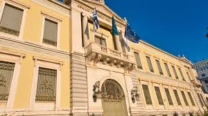 List of all alpha bank athens branches locations, contact numbers and opening hours. National Bank Of Greece Sees 500 Million Euro Boost Business Daily