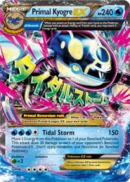 Kyogre Pokemon Card Pokemon Tcg Cards Pokemon Tcg Rare Pokemon Cards