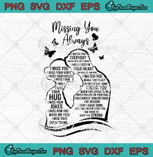 Free Free Husband And Wife Christmas Svg 881 SVG PNG EPS DXF File