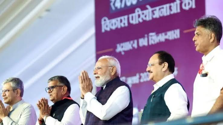 PM Modi PGIMER Chandigarh inauguration
