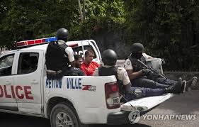 8일 (현지시간) ap통신은 아이티 경찰이 지금까지 모이즈 대통령 암살 용의자로 6명을 체포했고, 7명을 사살했다고 보도했습니다. Vcrui2tbrywy8m