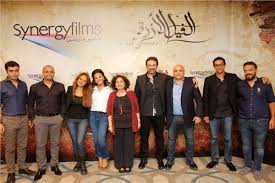 تعليق كريم عبد العزيز و أبطال الفيل الأزرق 2 علي الفيلم Movie Posters Famous Movies