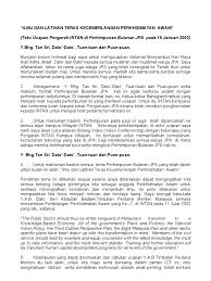 Datuk abu bakar bin idris sempena perhimpunan bulanan spp. Teks Ucapan Pengarah Intan Di Perhimpunan Bulanan Jpa Pada 19 Januari 2003