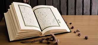 مؤسسة مؤمنون بلا حدود للدراسات والأبحاث - الإسلام ممارسا: تجديد النظر في  معايير التدين
