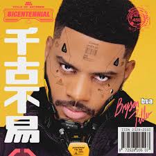 The Standards Issue #1: Gunna, Chief Keef, 4batz, and More