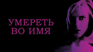 Sandy Isaac — SPlay da