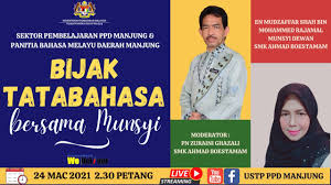 Pejabat pendidikan daerah manjung lorong selamat, 32000 sitiawan, perak darul ridzuan. Bijak Tatabahasa Bersama Munsyi Youtube