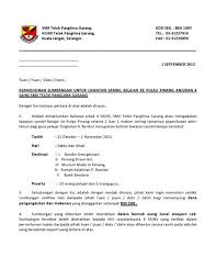 Surat memohon kebenaran mengadakan program via. Download Surat Mohon Sumbangan Pibg