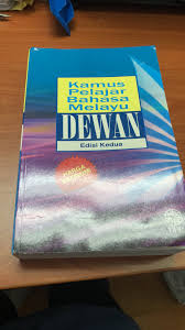 Rujuk kamus dewan edisi keempat. Dbp Kamus Pelajar Bahasa Melayu Dewan Edisi Kedua Shopee Malaysia