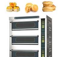 [Hot Item] Horno profesional de tres capas y nueve bandejas, horno  comercial para pasteles de luna, horno industrial para pizza, horno  eléctrico ...