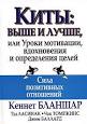 Учимся различать цвета е соколова н нянковская