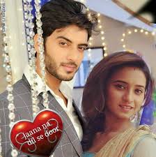 Image result for jana dil se door