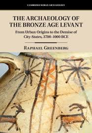Discount door & cabinet hardware including satin nickel knobs, levers, brushed nickel levers, polished brass levers, antique brass levers, and oil rubbed bronze finished door levers, door locks, cabinet knobs, cabinet pulls, and other door hardware. The Archaeology Of The Bronze Age Levant