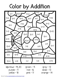 Addition Color By Number 2nd Grade Math Worksheets Math Pages Math Coloring Worksheets