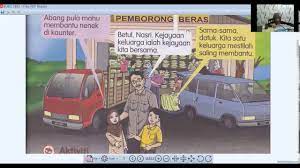 Abstrak laporan ini menerangkan tentang aktiviti yang saya lakukan sepanjang saya menjalani latihan industri selama 20 minggu di new smart automobile. Bm Tahun 3 Unit 2 Kejayaan Keluarga Halaman 7 9 05 02 2021 Youtube