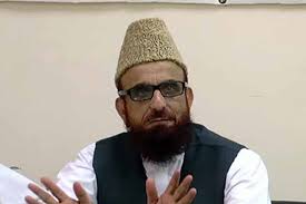 ‫مفتی منیب الرحمان نے فطرہ کا نصاب جاری کر دیا‬‎