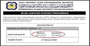 Jawatan kosong kerajaan januari februari 2021, jawatan kosong swasta 2021, jawatan kosong terkini 2021, kerja kosong 2021, jobs malaysia 2021 sekiranya anda berminat untuk mengetahui lebih lanjut mengenai info jawatan kosong yang ditawarkan oleh kolej universiti islam antarabangsa. Jawatan Kosong Kolej Universiti Islam Antarabangsa Selangor Kuis