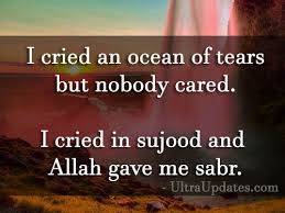 32 Islamic Patience Sabr Quotes Sayings In English With Images English Quotes Patience Quotes Quotes