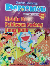 Check out amazing doraemon artwork on deviantart. Komik Cerita Panjang Doraemon Books Stationery Comics Manga On Carousell